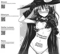 (C94) [40010 1-GO (Shimanto Shisakugata)] O.I.K.H.2018S. (Various) [English] [Warmano]