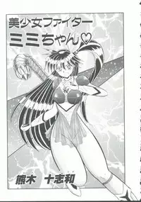 [Anthology] INDEEP Vol. 9