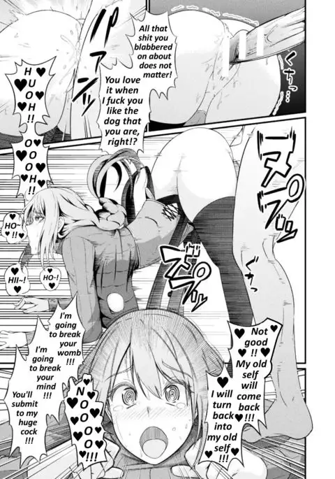 Immoral Drop Kanojo no Medorei ni Modotta Hi | Immoral Drop - The Day My Lover Fell Back Into Slavery