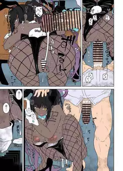 [Kyokutou Koumuten (Kikunosukemaru)] GIRLFriend's 19 (Blue Archive) [Colorized] [Digital]