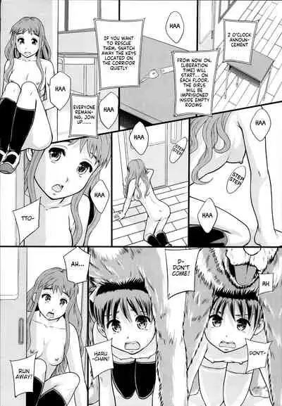 Anoko No Class Wa AV ka Ch. 5 | Will be a Porno Star! Ch. 5