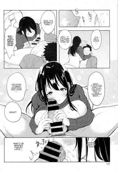 Motto Amaete ♥️ | I'll Spoil You More ♥️