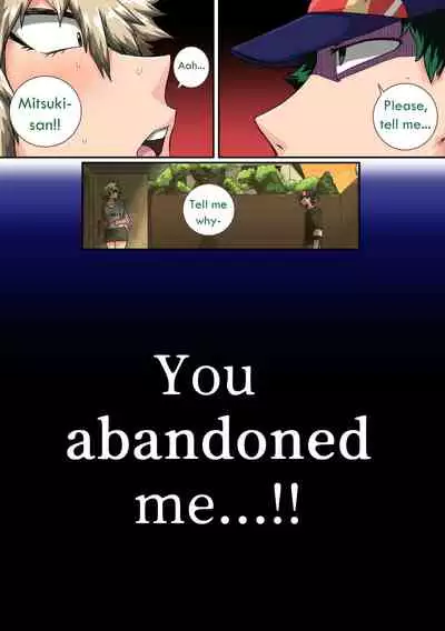 [Juicebox Factory (Juna Juna Juice)] Summer Vacation With Bakugo's Mom Part Two (My Hero Academia) [English]