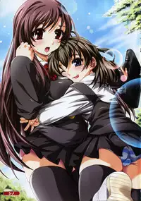 [Anthology] School Days