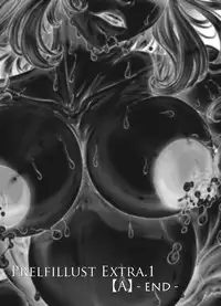 [光華猟兵] Prelfillust Extra.1【A】