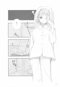 [T2 ART WORKS (Tony)]After…／After…-Sweet Kiss-二作品原画集(original artbook)