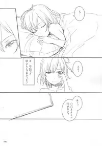 (COMIC1☆10) [furuike (Sumiya)] Sextet Girls 2 (Various)