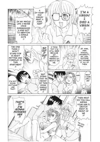 [Morris] Beaker no Naka no Yokubou - Libido in the Beaker. [English] [Tadanohito]