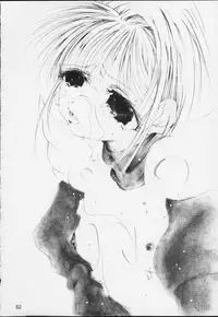 [RPG Company 2 (Various)] Lolita-Spirits 4 (Various)