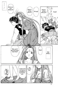 (C45) [CIRCLE OUTER WORLD (Chiba Shuusaku)] Ah! Megami-sama ga Soushuuhen 1 (Oh My Goddess!) [English]