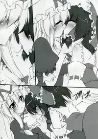 (C77) [Yuugen Jikkou (Gonzaburou)] Blooming Over (Touhou Project)