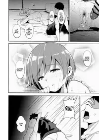 Hoshizora Summer Line