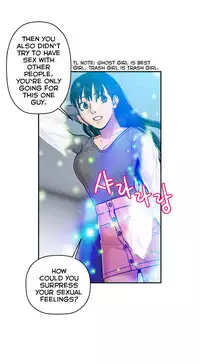 Ghost Love Ch.1-23.5 (English) (YoManga) (Ongoing)