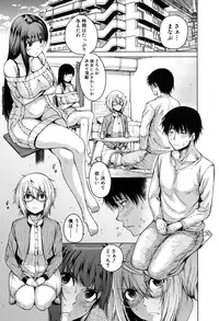 COMIC Mugen Tensei 2016-09 [Digital]