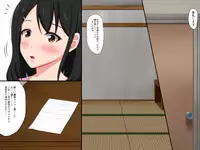 [VENUS] Gomen ne. Watashi, Namae mo Shiranai Oji-san to......