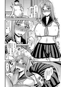 [Anthology] Cyberia Maniacs Hitozuma Juurin Collection Vol.2 [Digital]