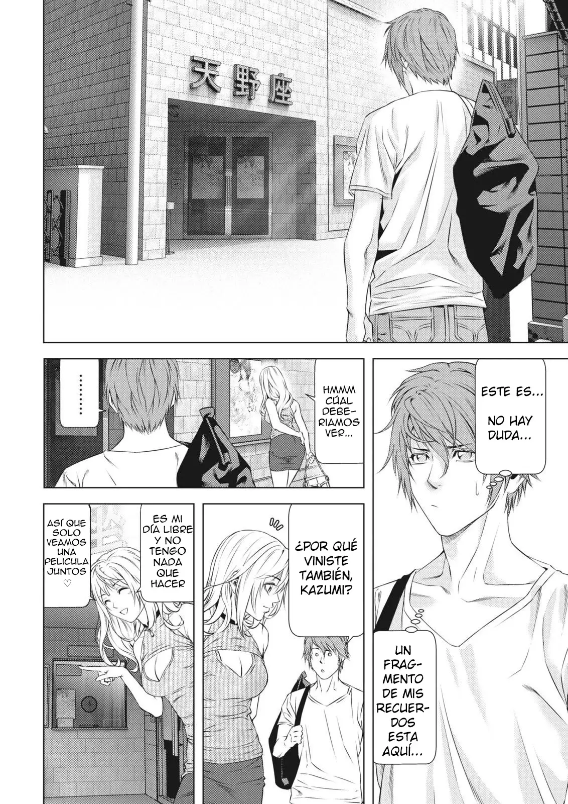 Lost - Boku no Kioku ha Kimi no Naka | Perdido-Mi memoria esta dentro de ti