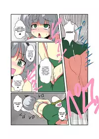 [Ameshoo (Mikaduki Neko)] Touhou TS Monogatari - Youmu Chapter- (Chapters 1 & 2) (Touhou Project) [English] =Ero Manga Girls + maipantsu=