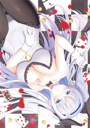 Colorful Flower Assort