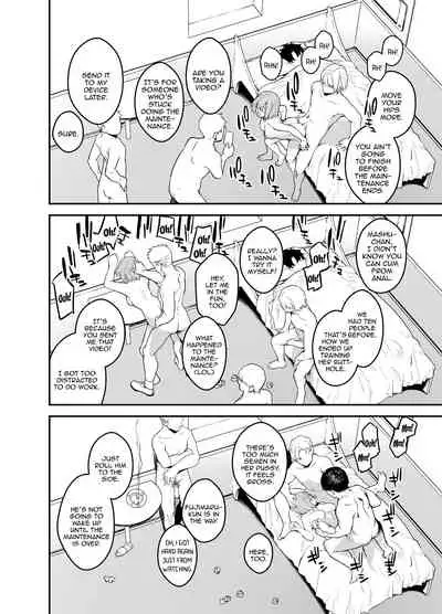 Maintenance de Senpai ga Neteiru Aida ni | While Senpai Is Asleep During Maintenance