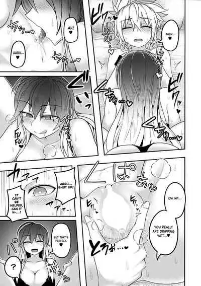 (Reitaisai 15) [Lapiz Lazuli Kouseki (Kuroha Rapid)] Bonnou no Matenrou 2 | A Skyscraper of Passion 2 (Touhou Project) [English] [cutegyaruTL]