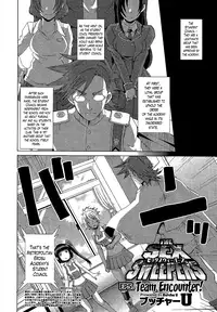 [Butcha-U] The Sex Sweepers [English] {doujin-moe, desudesu, The Lusty Lady Project, Lazarus H}