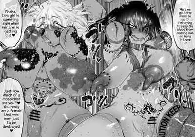 A Story About Two Comrades Who Parted Ways Vowing to Become Stronger, but Reunite After Two Years as Female Masturbators