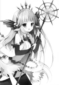 (C89) [Public bath (Izumi Yuhina)] ＊＊＊ (Granblue Fantasy) [Chinese] [CE家族社]