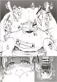 (C94) [Marked-two (Suga Hideo)] Marked girls Collection vol. 5 (Fate/Grand Order)