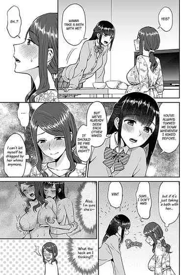 Saki Midareru wa Yuri no Hana | The Lily Blooms Addled Ch. 1-4