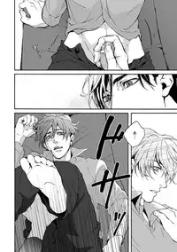 [Anthology] Pink Gold 3 [Digital]