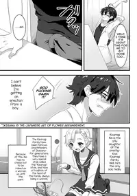 [Anthology] Gekkan Web Otoko no Ko-llection! S Vol. 06 [English] [mysterymeat3] [Digital]