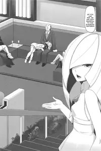 (C91) [San Se Fang (Darkmaya)] Shima Meguri Zenya Sex (Pokémon) [English] [PhantomsJoker]