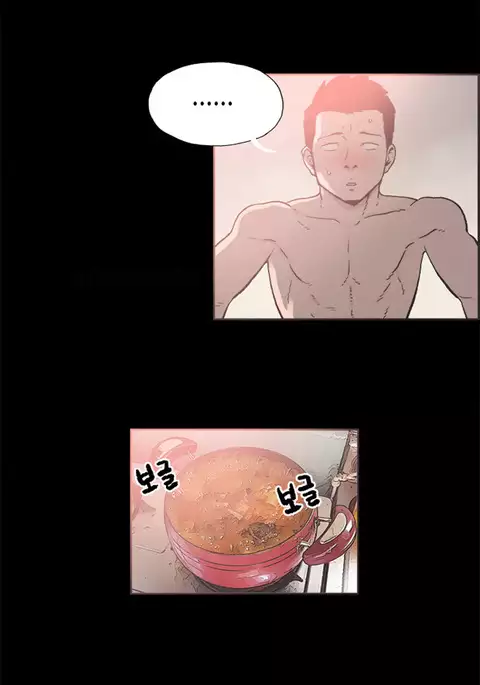 Cohabitation Ch.1-52