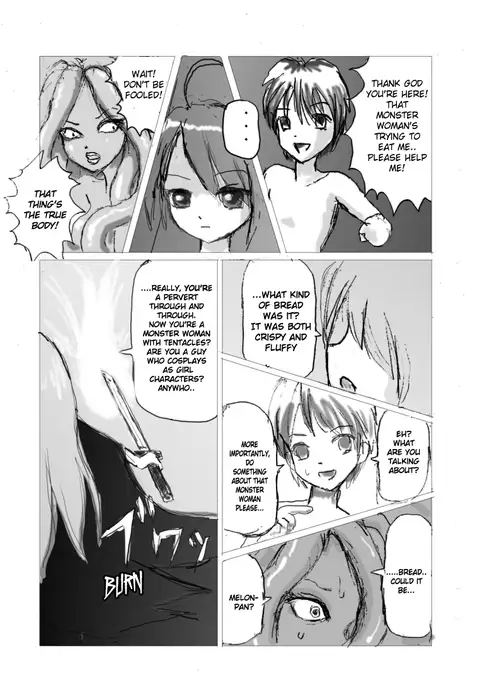 Shokushu Chuui /Beware of Tentacles