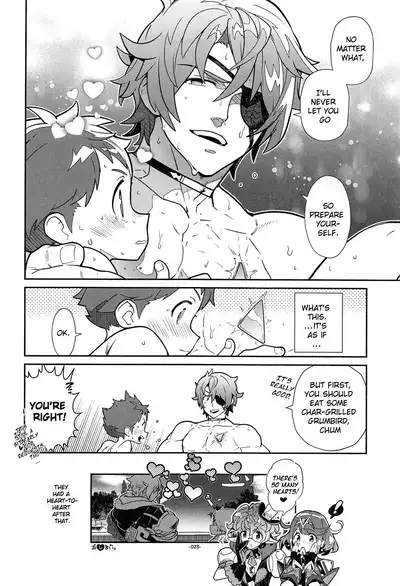 (SPARK13) [Article 60 of Criminal Code (Shuhan)] Suki tte Omottara, Ippai Heart ga Dechau. (Xenoblade Chronicles 2) [English]