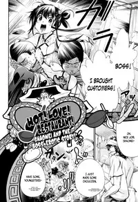 [Kuusou] New! Type ♥ Ch. 0-4 [English] [Ancient Archon+B.E.C. Scans]