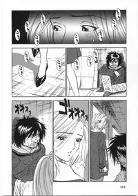 [Sugitomo Kazuhiro] Melty Moon