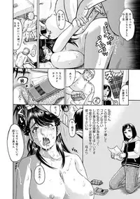 COMIC Anthurium 030 2015-10