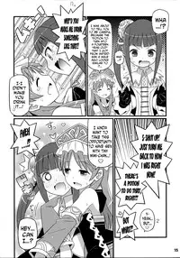 (C84) [Etoile Zamurai (Yuuno)] Suki Suki Mimi-chan (Atelier Totori) [English] [N04H]