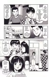 [Anzaki Moral] Kanbyou Shite Ageru | Sinful Nursing (Hanjuku Yawaana Jugyou) [English] [ugliblawg]