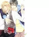 Best Ending? | 愛的完美結局?