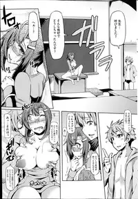 COMIC HOTMiLK 2014-04