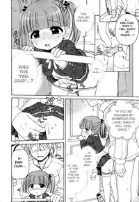 [DeCensored][Eng][Lolicon][Inuboshi] The Young Girl's Melancholy - The 3 Cases (ghost55.ath.cx)