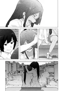 [Kizuki Rei] Bitches Journey