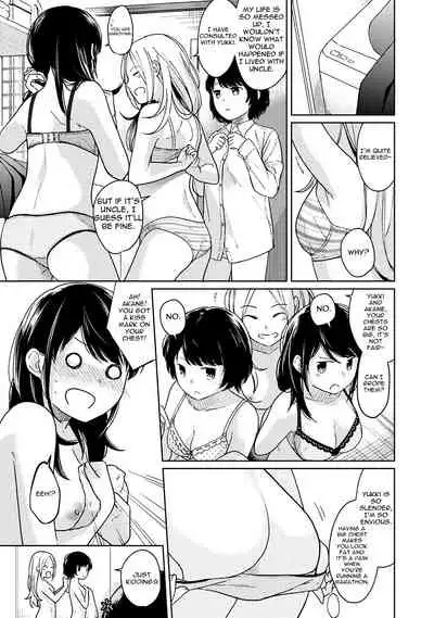 1LDK+JK Ikinari Doukyo? Micchaku!? Hatsu Ecchi!!? Ch. 1-26