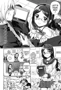 [Sakai Nayuta] Afureru made Shite | Overflowing with Cum [English] {doujin-moe.us} [Digital]