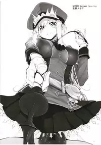 (C94) [Marked-two (Suga Hideo)] Marked girls Collection vol. 5 (Fate/Grand Order)