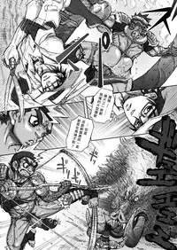 From countries Hepoe 3