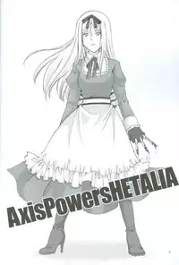 [HiKick★Bath (Touga Kotobuki)] Oide, Oide (Axis Powers Hetalia)